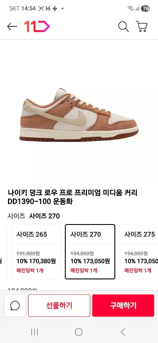 thumbnail-10